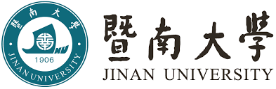 暨南大学