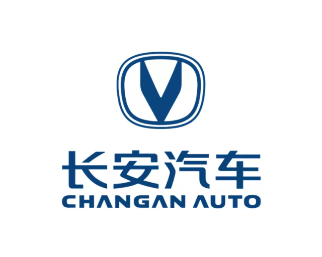 长安汽车